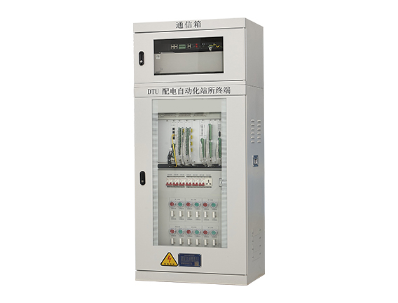 DTU智能配电终端