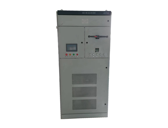 BY95-ASVGC混合型动态滤波补偿装置